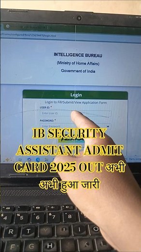 How to download IB Security Assistant Admit Card 2025? #sarkaritricks