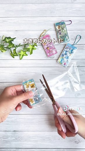ミニチュアボンボンドロップシールの作り方