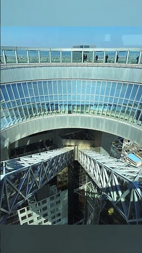 梅田スカイビル・空中庭園展望台 | Umeda Sky Building | Kuchu Teien Observatory | Osaka