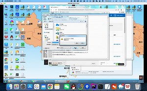 表格转csv文件后上传乱码