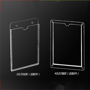 [Hot Item] A4 Acrylic Card Slot Double-Layer Single-Layer Slot A3 Transparent PMMA Plate Insert Paper Data Display Box