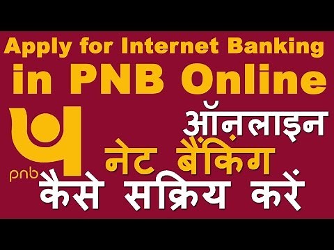 How to Activate PNB Net Banking Onlin Step By Step ( PNB Internet Banking Registration)