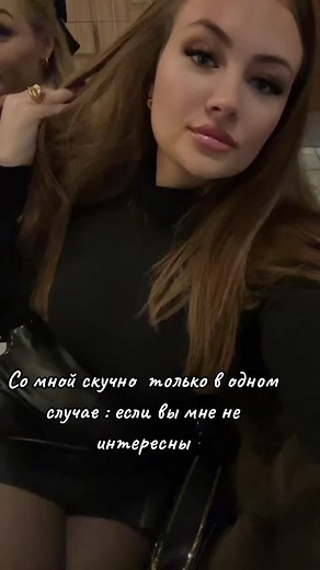 Dining Experience with Cyrillic Language Context