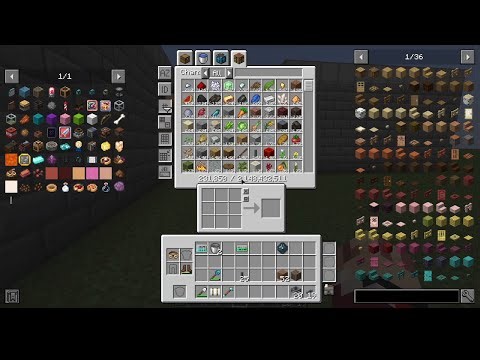 Creative Engineering E45: Building a Portable Crafting Grid