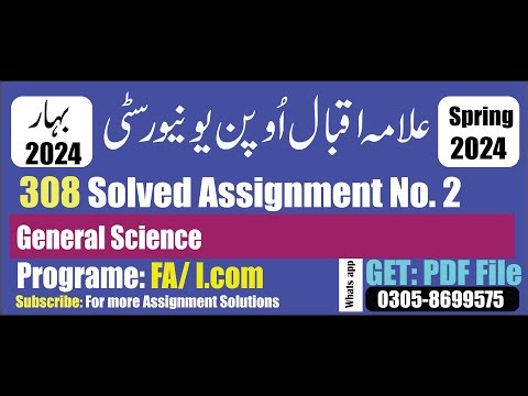 aiou 308 solved assignment No 2 Spring 2024 || code 308 assignment no 2 solution spring 2024 PDF