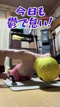 Muscle Training for a Misfit with Disabilities No. 226 [Bad Articulation] #AnxietyDisorder #Manic...