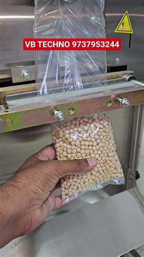 Grocery Packing Machine