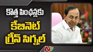 4.9K views · 57 reactions | 4 గంటలుగా కొనసాగుతున్న తెలంగాణ కేబినెట్ భేటీ #TelanganaCabinetMeeting #Telangana #Pensions #CMKCR #NTVNews #NTVTelugu | Ntv Telugu | Facebook