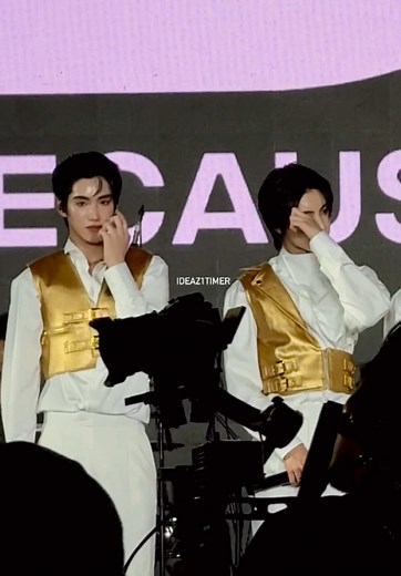 ภูธัชชัย: เคาท์ดาวน์สุดพิเศษที่ ICONSIAM