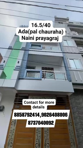 Adhik jankari ke liye diye gaye number per sampark kare #housesforsale #naini #Plot #prayagraj #allendheeruvlog | Allen Dheeru