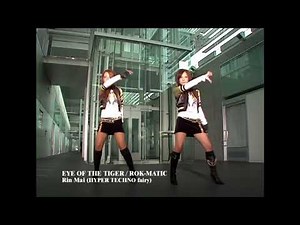EYE OF THE TIGER / ROK-MATIC
