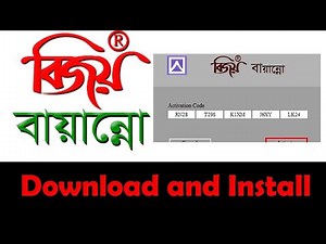 How to download and install bijoy bayanno in windows 10 | How to install bijoy bayanno Bangla