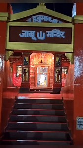12K views · 2.1K reactions | Jakhu Hanuman Mandir ♥️ #shortsvideos #reelsfacebook #hanuman #jaishreeram #shreeram #shimla #himachalpradesh | Aryavart Hind | Facebook