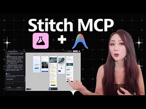 Stitch MCP 实战:UI 设计 → Antigravity ,MCP 流程做完整 App