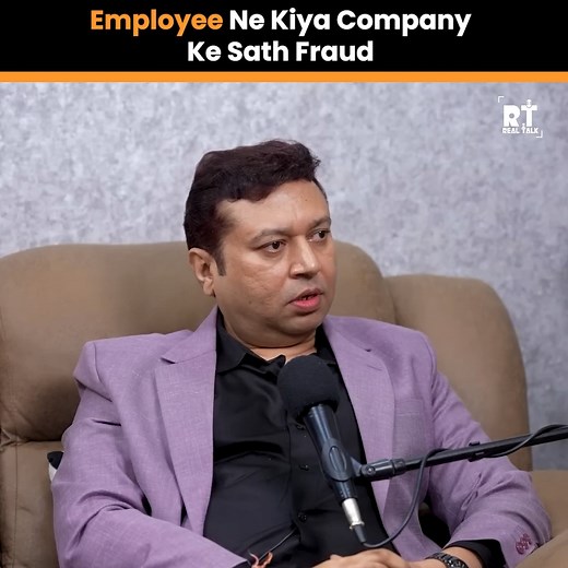 614K views · 14K reactions | Employee Ne Kiya Company Ke Sath Fraud . . #realhit #trending #fbvideo #mustwatch #fbviralvideo #podcast #viral #fraud | RealTalk Clips | Facebook