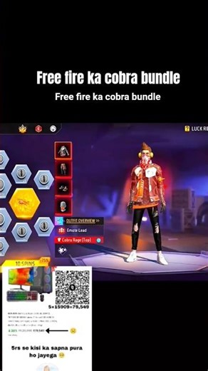 free fire ka new cobra bandal event Indian server per aaega kuchh Dinon bad free per milane wala hai