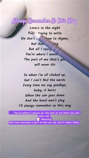 Easy English Karaoke | Always Remember Us This Way – Sing & Learn English