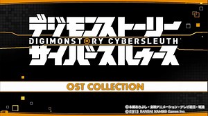 「Digimon Story : Cyber Sleuth」Eater Battle Theme (OST)