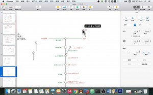 PYthon3 12 git版本管理