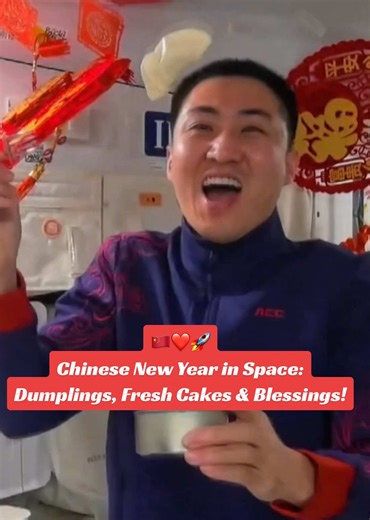 Celebrating Chinese New Year in Space