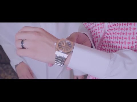 Saudi Arabian Traditional Wedding | Video 2