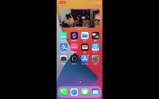 解决iOS快捷指令自动化执行Scriptable脚本时的问题