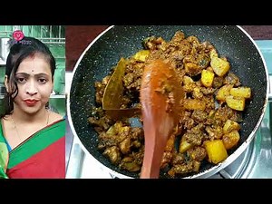 How To Cook Eel Fish " Kuche Macher Recipe "Saren Paribar