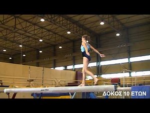 Ενόργανη - Υποχρεωτικά προγράμματα Κοριτσιών Δ' κατηγορίας