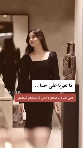 أنا فرصة العمر - خواطر ملهمة وتصميمات مميزة