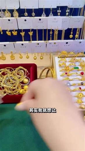 新年新款&金枝玉叶耳环，时尚大气简约百搭铜合金耳饰 茉莉蜜茶8210银杏叶耳环气质轻奢百搭时尚金色精美