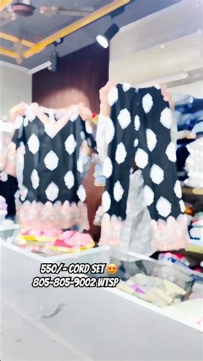 Cord Set at 550/- only 😍 ! MS COLLECTION ! #fashion #lifeisbutadream #girls #girlyoutfit