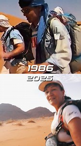 11K views · 183 reactions | ️ 1986 – 2025. Two moments, one shared...