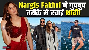 Nargis Fakhri ties the knot with boyfriend Tony Beig in an intimate wedding: Video Goes Viral Nargis Fakhri wedding: नरगिस फाखरी (Nargis Fakhri) ने लॉन्ग टाइम पार्टनर टोनी बेग (Tony Beig) से शादी कर ली है... कपल की सीक्रेट वेडिंग लॉस एंजिल्स में हुई, जिसमें परिवार और कुछ खास दोस्त शामिल हुए.... इस इंटिमेट वेडिंग (Intimate Wedding) की कुछ तस्वीरें सामने आई हैं, जिसमें से एक तस्वीर में कई मंजिल वाला शादी का केक दिखाया गया है, जिस पर "हैप्पी मैरिज" और कपल के नाम के पहले अक्षर लिखे हुए हैं.... #Narg