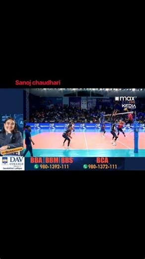 NVL Karnali shavaraj vs sagarmatha sanoj chaudhari#NVL LIVE#nvl live game#nvllive streem#nvl#nvl#nvl
