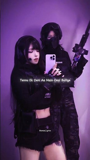 Dance Like ✨ || WhatsApp Status || #trending #love #lyrics #song #aesthetic #shorts #fypシ