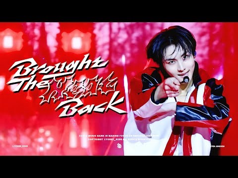 【4k】241012 MUSIC BANK IN MADRID | Brought the heat back | Focus on ENHYPEN JUNGWON 정원| Fancam 직캠