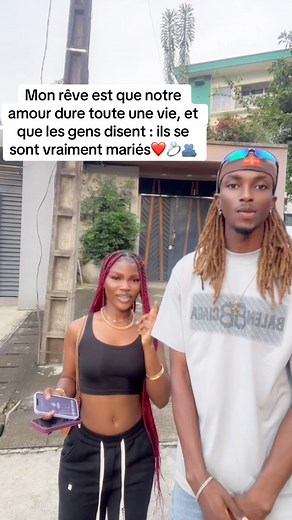 18K views · 1.4K reactions | T’es spécial ma reine  #fypシ゚viralシ #pourtoi #export | Babadjeur | Facebook