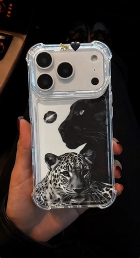 Capa estampada leopardo: cómo elegir y combinar