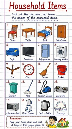 Household Items 🏠 | Homework Help