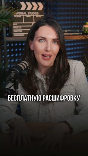 Write ANALYSIS and find out the details #nizhnynovnorod #moving #real estate