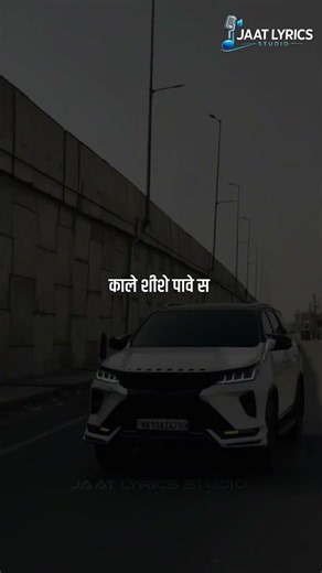 YAARA ME (LYRICS STATUS) - HARRY LATHER NEW HARYANVI SONG 2025 #new #haryanviculture #yt #song