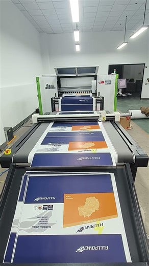 Digital small-batch printing solutions #digitalprinting #package