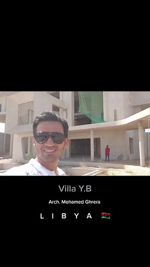 Architectural Design: Villa YB by Mohamed Ghrera