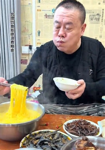 玉米面条#农家院农家菜农家生活 #乡村生活#c#countrysidelifem#mukbang | mukbang