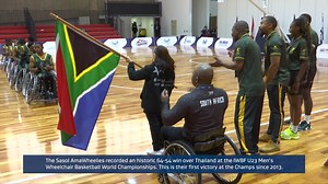 22K views · 533 reactions | Highlights. What a performance yesterday by the Sasol AmaWheelies against Thailand, we really needed that victory. #SasolinSport #LiveTheImpossible | Sasol in Sport | Facebook