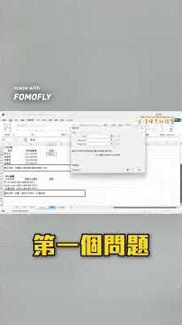 MID與IF的搞笑函數組合 😂 bDXR7FajxGUPFCFlJBQM