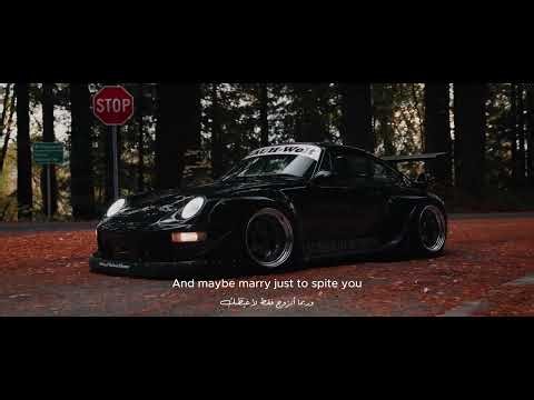 Adam Atasi – To Spite You (Official Lyrics Video)