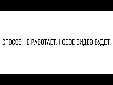 (ВЫШЕЛ НОВЫЙ СПОСОБ) SPORE, как установить на Android в 2024? | Туториал.