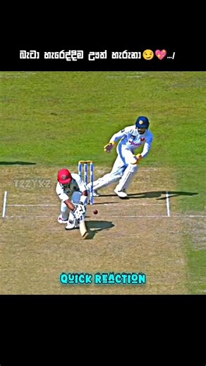 EXCELLENT THINKING😵💖|