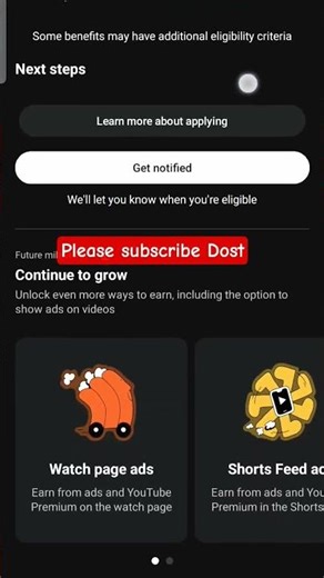 YouTube Analytics YT studio - Subscribe Please #publicfoodshow #monetization
